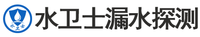 巨野县暗管漏水检测